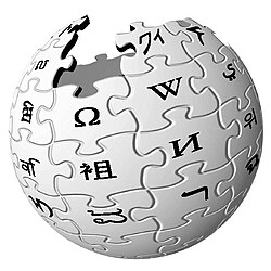 Wikipedia logo